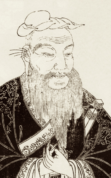 Image of Confucius, old, black and white