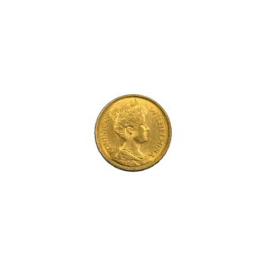 Netherlands 5 Gulden