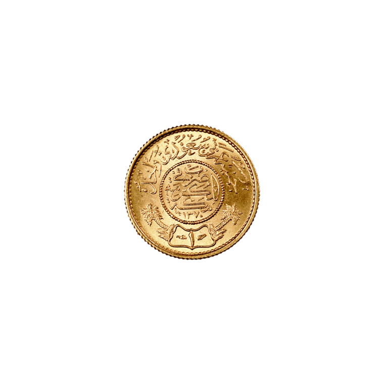Saudi Arabia Guinea Front
