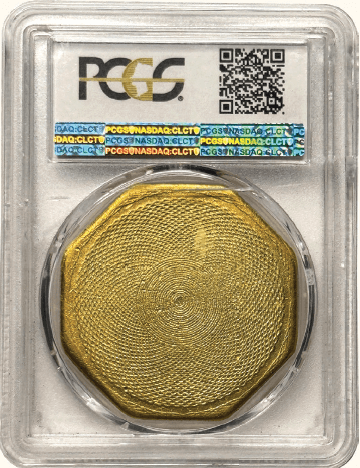 $50 Assay Office 887 1852 PCGS MS61 Back