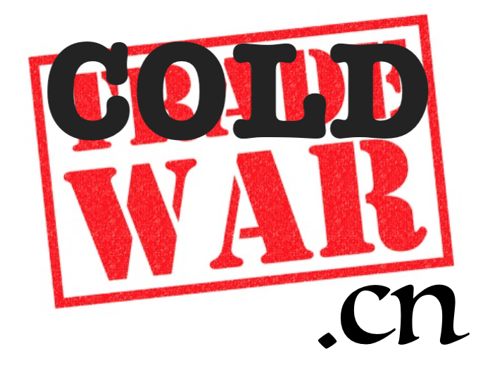 graphic image of Cold stamped over Trade War.cn