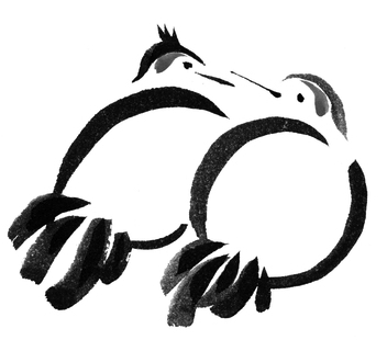 Artist rendering of two doves, Asian motif