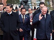 photograph of Putin and Xi 2014